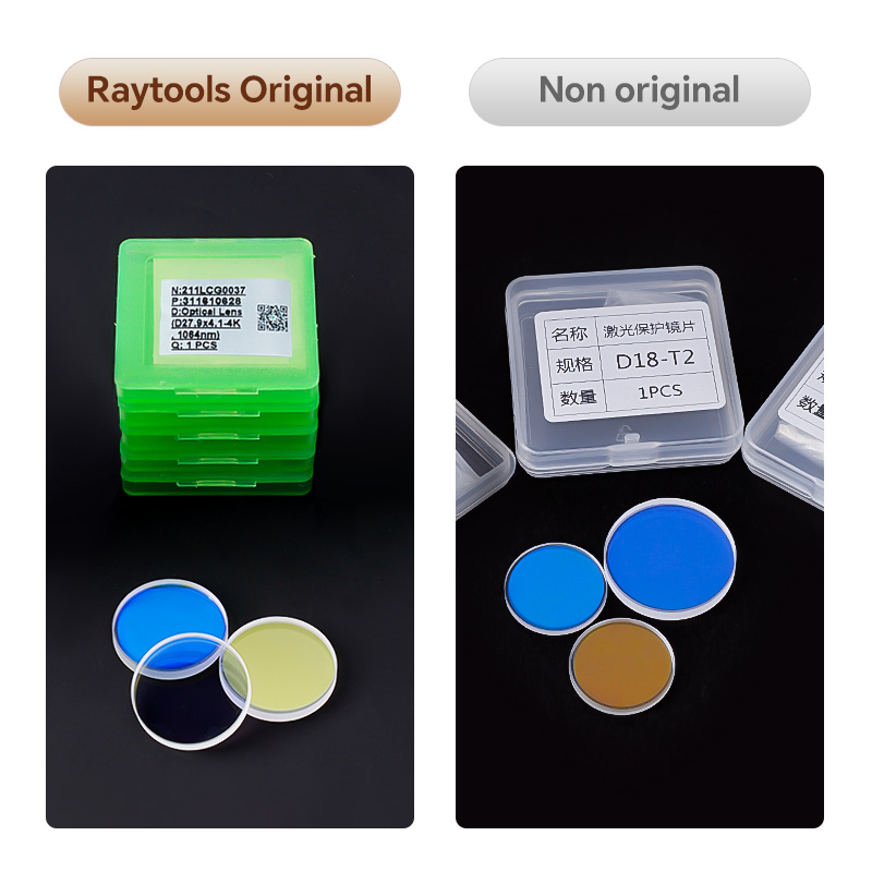 10PCS Raytools เลนส์เลเซอร์ไฟเ - Holy Stone Drone Hs720 บทวิจารณ์และราคา